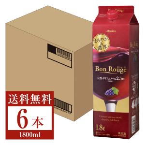 赤ワイン メルシャン ボン・ルージュ 赤 まろやか＆濃厚 ボックス 1.8L 1800ml 6本 1ケース 紙パック 包装不可 他商品と同梱不可｜e-felicity