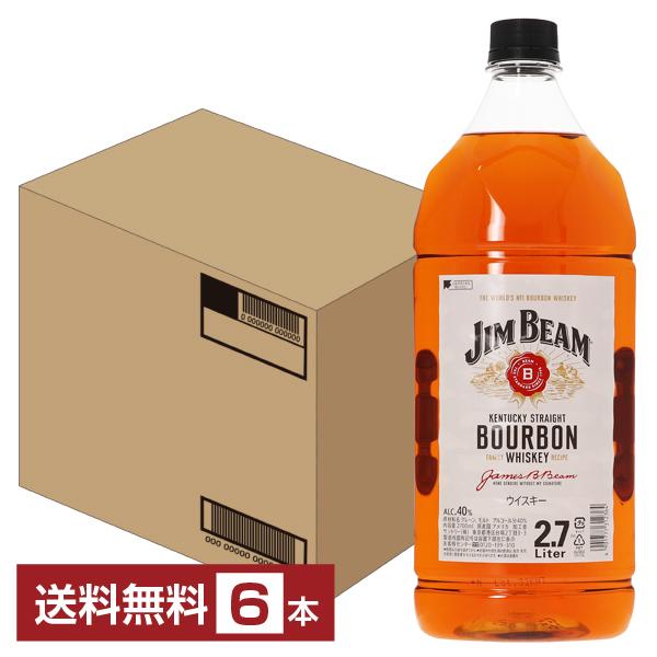 ウイスキー ジム ビーム 40度 正規 2700ml（2.7L）6本 1ケース ペットボトル バーボ...