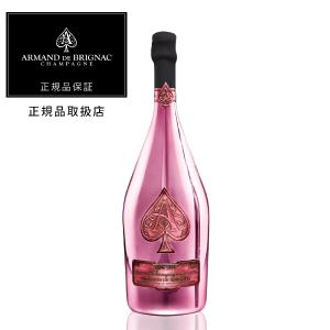シャンパン フランス シャンパーニュ アルマン ド ブリニャック