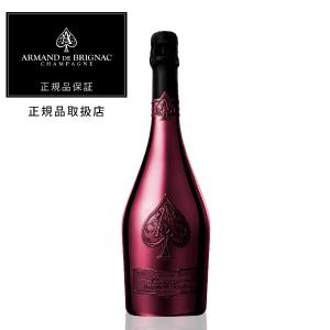 ドンペリニヨン2008（正規品　箱なし) ドンペリニヨン ロゼ 2008 750ml 箱なし 正規品 ドンペリ ピンク