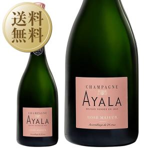 ブランデー コニャック カミュ ボルドリー XO 40度 正規 箱付 700ml