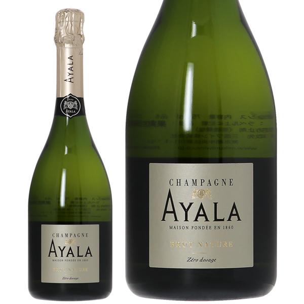 シャンパン フランス シャンパーニュ アヤラ ブリュット ナチュール 箱なし 750ml
