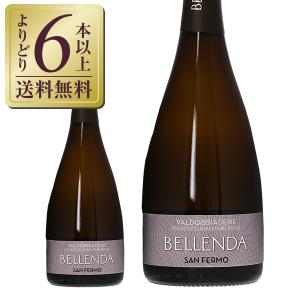 サウザ オルニートス ブラックバレル 750ml 40度 正規 : お酒の大型