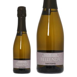 スパークリングワイン イタリア ベッレンダ プロセッコ ヴァルドッビアーデネ ブリュット ハーフ 正規 375ml