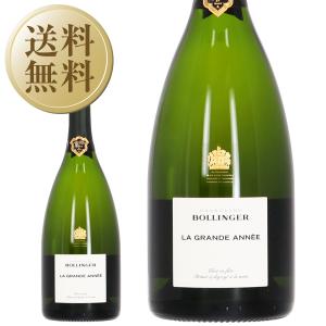 【送料無料】ボランジェ♪グランダネ！高級シャンパーニュ 送料無料 シャンパン フランス シャンパーニュ ボランジェ ラ