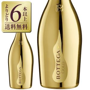 スパークリングワイン イタリア ボッテガ ゴールド 750ml｜酒類の総合専門店 フェリシティー