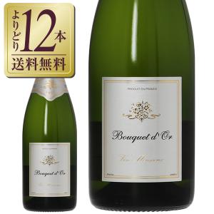 スパークリングワイン フランス レミー パニエ ブーケ ドール ブラン 750ml｜酒類の総合専門店 フェリシティー