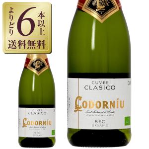 バロン オタール VSOP 700ml コニャック ブランデー 40度 正規品 箱付 