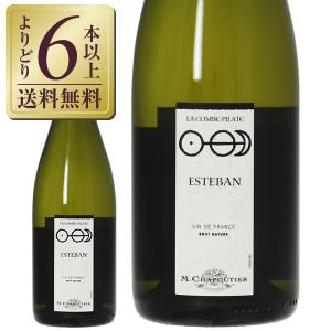 ドラゴン ブラン ド ブラン 750ml シャンパン ドラゴン&タイガー