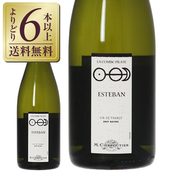 スパークリングワイン フランス M.シャプティエ ラ コンブ ピラット ブリュット ナチュール 20...