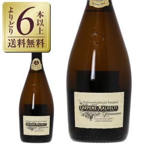 サロン・ブラン・ド・ブラン シャンパン フランス シャンパーニュ