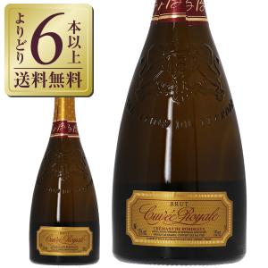 ドンペリニヨン レゼルヴ ド ラベイ 1999 750ml 木箱入り 正規品 : 京