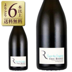 アンリジロー オマージュ オー ピノ ノワール 750ml 箱なし シャンパン