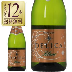 ブランデー JP シェネ フレンチ XO 38度 正規 箱なし 500ml 洋酒
