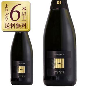 シャンパン フランス シャンパーニュ シャルル ド カザノーヴ