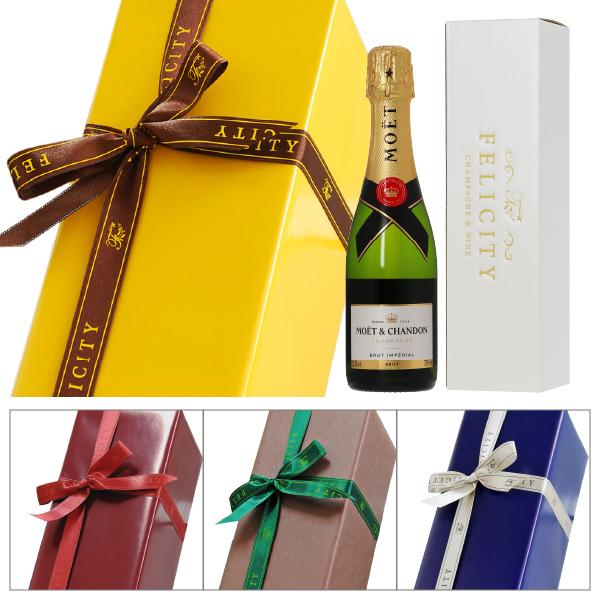 ギフトラッピング ハーフ1本箱+包装紙+リボン掛け