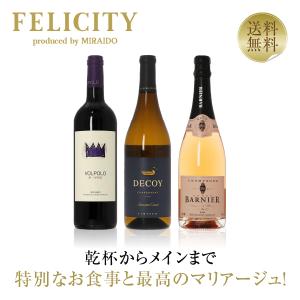 クレスマン グラン・レゼルヴ マルゴー [2020]750ml 【2020ボルドー