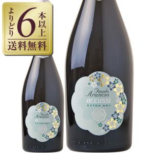 ボッテガ モスカート ペタロ イル ビノ デラモーレ 750ml 箱無し