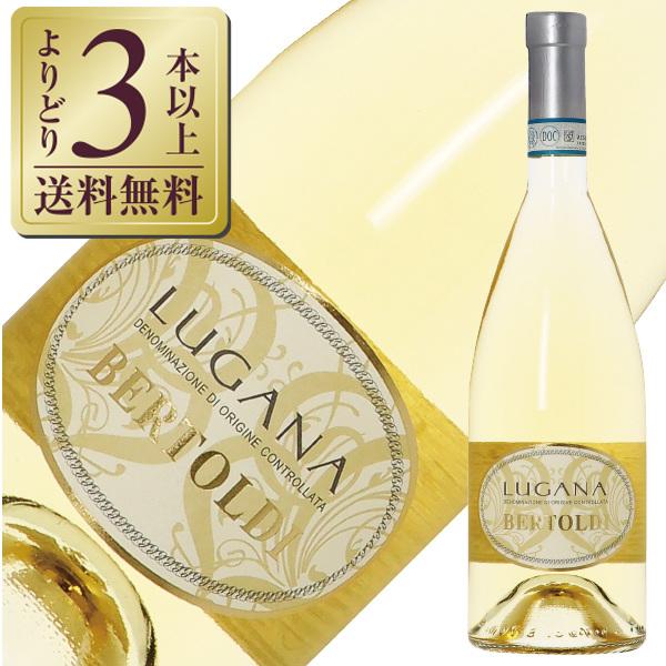 白ワイン イタリア アジエンダ アグリコラ ベルトルディ ルガーナ DOC 2022 750ml