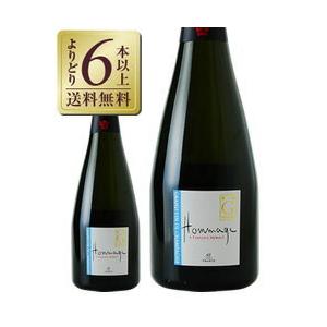 シャンパン フランス シャンパーニュ アンリ ジロー オマージュ 750ml｜e-felicity