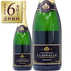 シャンパン フランス シャンパーニュ ジュール ラサール キュヴェ プレフェランス ブリュット 750ml RMシャンパン｜e-felicity