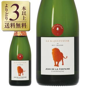 登美 サントリー 登美の丘ワイナリー 登美の丘 赤＆甲州 2本セット