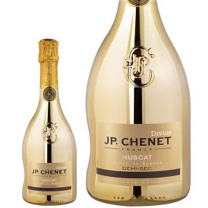 スパークリングワイン フランス  JP シェネ スパークリング ディヴァイン ゴールド 750ml｜e-felicity