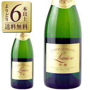 サントリー シングルモルトウイスキー 白州 ウイスキー 12年 43度 箱