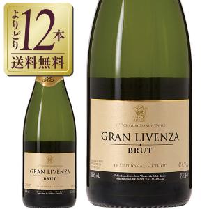 LOUIS ROEDERER（ルイ・ロデレール） ルイ ロデレール ブリュット