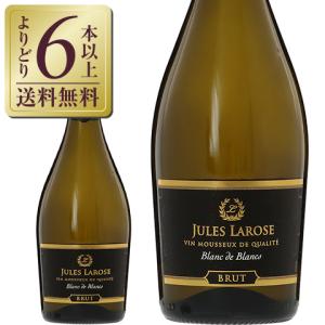 スパークリングワイン フランス ジュール ラローズ 750ml｜e-felicity