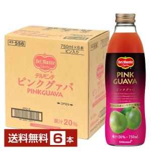 Prowater Gen【元】 200ml 酵素水,マコモ,発酵液,野草,微生物,浄化,消