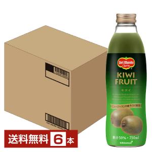 デルモンテ キウイ50% 750ml 瓶 6本 1ケース 包装不可 他商品と同梱不可｜e-felicity