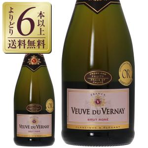 ロゼワイン フランス クリテール ヴーヴ デュ ヴェルネ ロゼ 750ml