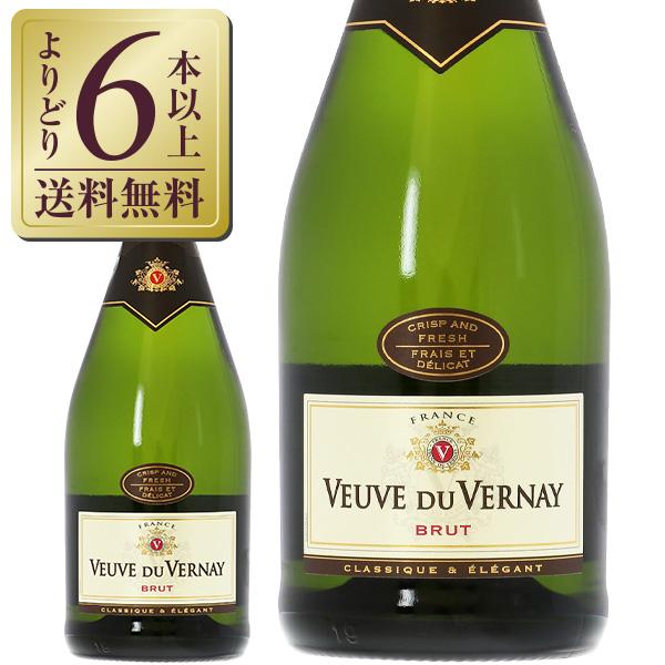 スパークリングワイン フランス クリテール ヴーヴ デュ ヴェルネ ブリュット 750ml