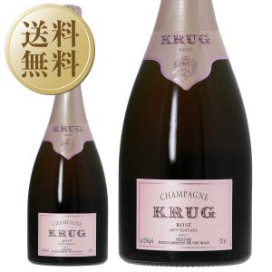 クリュッグ（Krug） シャンパン フランス シャンパーニュ ヴィンテージ