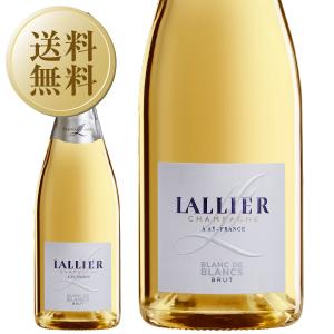 シャンパン フランス シャンパーニュ ラリエ ウヴラージュ グラン