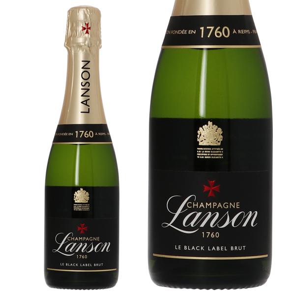 シャンパン フランス シャンパーニュ ハーフ ランソン ブラックラベル ブリュット 正規 375ml