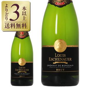 ローラン・ペリエ ブランドブランブリュットナチュール 12度 750ml