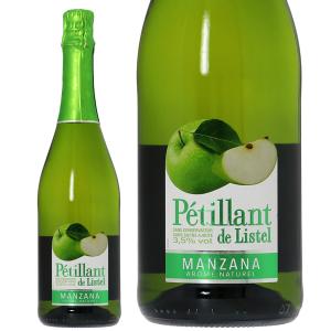 スパークリングワイン フランス リステル ペティアン ド リステル 青りんご 750ml