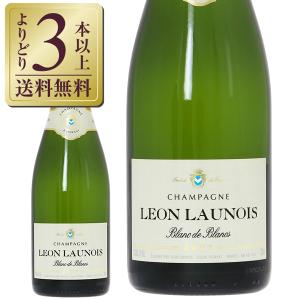 シャンパン フランス シャンパーニュ レオン ロノワ ブラン ド ブラン ブリュット 750ml シャンパン