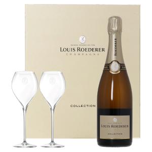 ワイングラスセット ルイ ロデレール コレクション 242 750ml デュオ 2