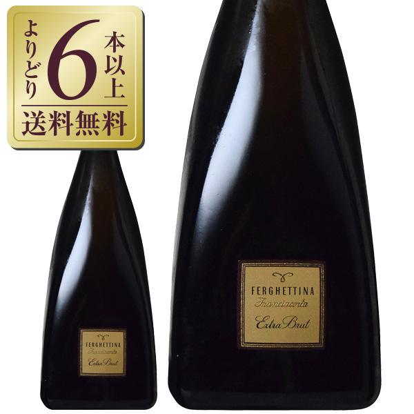 スパークリングワイン イタリア アジィエンダ アグリコーラ フェルゲッティーナ フランチャコルタ エ...