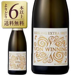 シャンパン スパークリングワイン ジャクソン キュヴェ748 NV