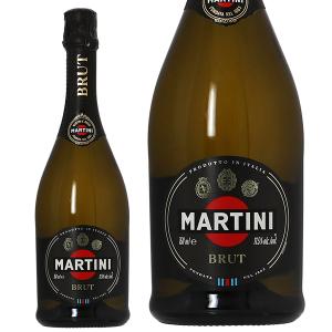 スパークリングワイン イタリア マルティーニ ブリュット スプマンテ 750ml