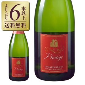 スパークリングワイン フランス ドメーヌ ロジェ ブランケット ド リムー キュヴェ プレスティージュ ブリュット 2021 750ml｜e-felicity