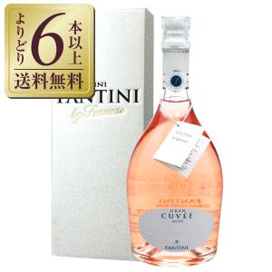スパークリングワイン イタリア フェッラーリ（フェラーリ） ペルレ