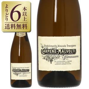 Soumei（ソウメイ） レッド ミレジメ 2015 750ml 正規 箱
