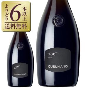 登美 サントリー 登美の丘ワイナリー 登美の丘 赤＆甲州 2本セット