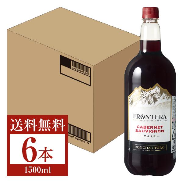 赤ワイン チリ メルシャン フロンテラ カベルネ ソーヴィニヨン ペットボトル 1.5L （1500...