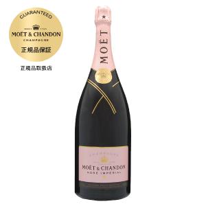 モエ アンペリアル シャンパン フランス シャンパーニュ エ モエ アンペリアル シャンパン フランス シャンパーニュ エ